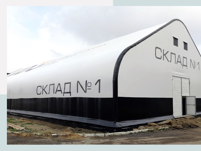 Брендирование ангаров в Егорьевск от 608 руб. — выделяйтесь!